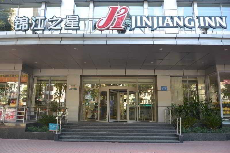 Jinjiang Inn Guangzhou Sun Yat-Sens Memorial Hall Dış mekan fotoğraf